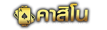 casino-icon